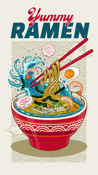 新鲜拉面设计长肖像尺寸，复古风格图片下载