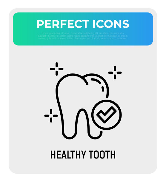 健康牙齿细线图标:有勾号的牙齿。预防性牙科。牙科保健。矢量插图。图片下载