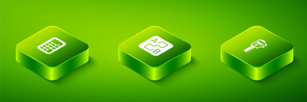 设置等距路线位置，卡尺或卡尺和比例和计算器图标。向量图片下载