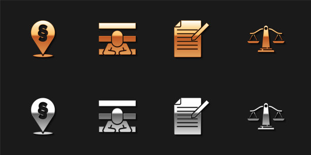 设置位置法律，囚犯，文件和笔和尺度的正义图标。向量图片下载