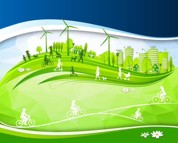 现代绿色城市图片下载