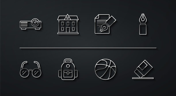 集线电影，胶片，媒体投影仪，眼镜，钢笔笔尖，篮球，学校背包，建筑，橡皮擦和考试表和铅笔图标。向量图片下载