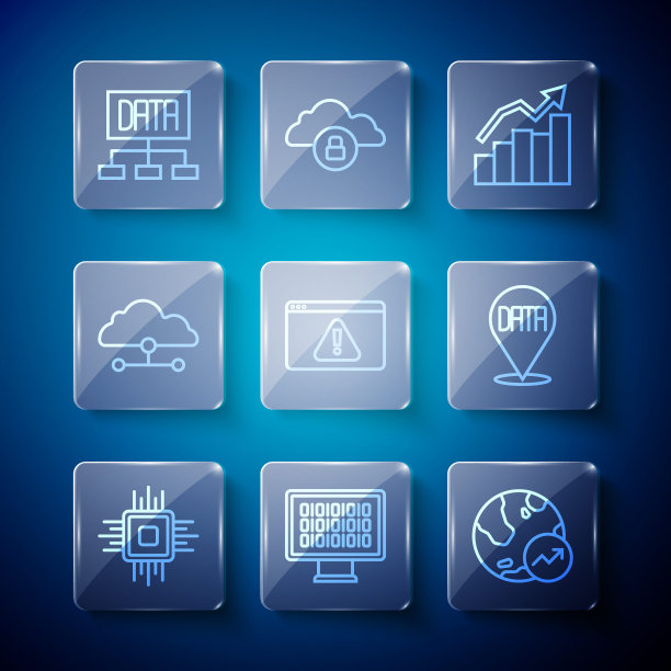 设置行处理器CPU，二进制代码，财务增长，浏览器带感叹号，网络云连接，数据分析和图标。向量图片下载