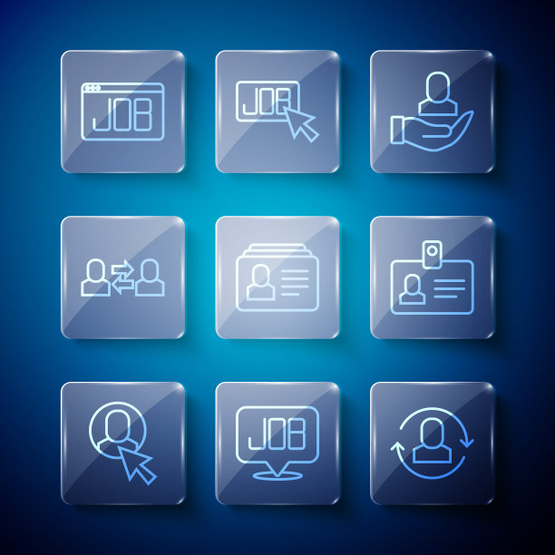 设置线路工人、搜索工作、交换工作、简历和身份标识图标。向量图片下载