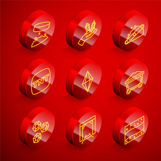 集铁尘巨磁铁、宝石石、运煤输送带、炸药、矿车、入口图标。向量图片下载