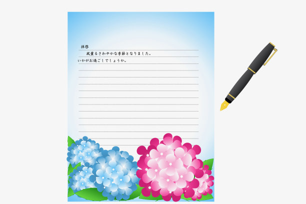 信纸绣球花图片下载