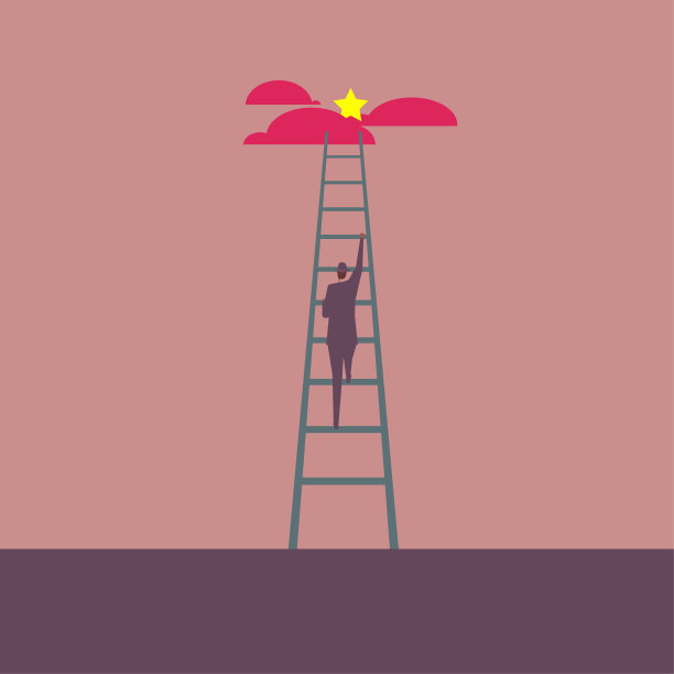 商人用梯子在半空中获得一颗五角星。图片下载