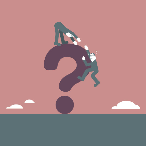 两个人正在爬上问号。图片下载