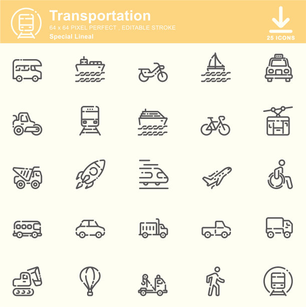 运输线性图标，可编辑的笔画，64x64像素完美图片下载