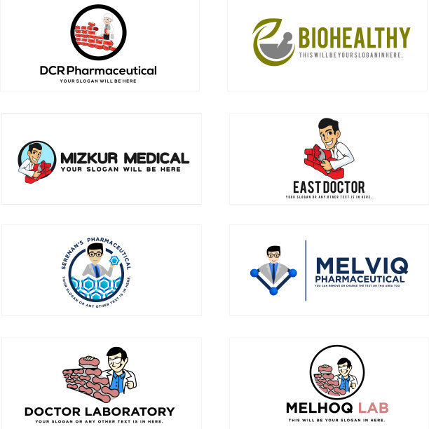 医药领域的现代医学人才图片下载