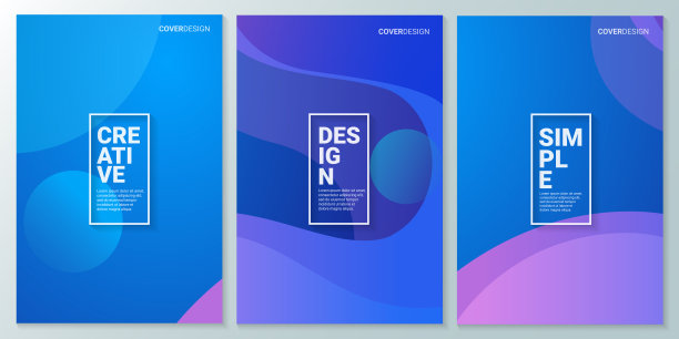 摘要现代动态背景。模板设计小册子，传单，杂志，名片，品牌，横幅，标题，书封面，平面设计背景图片下载