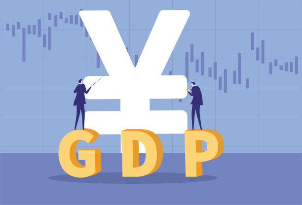 两个商人正在讨论人民币和日元的GDP增长数据。图片下载