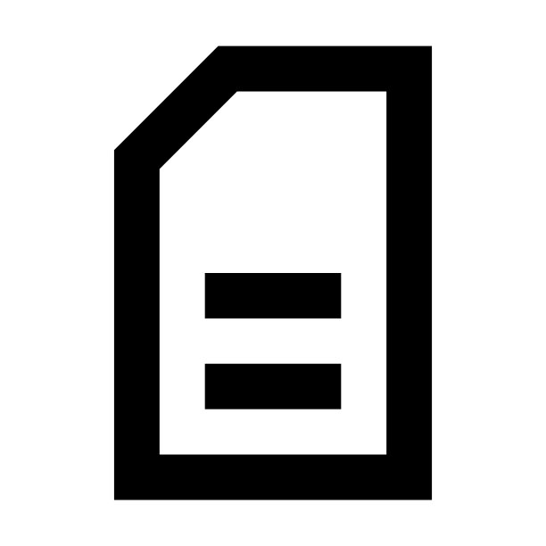 文件图标，适用于网站UI设计图片下载