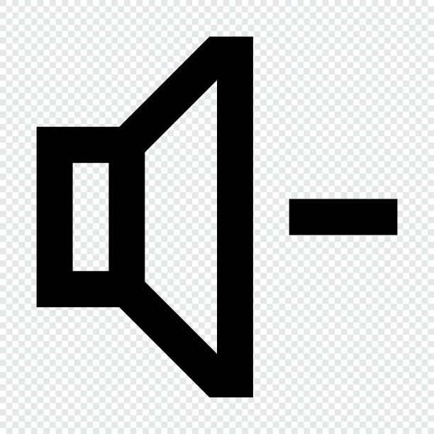 音量降低图标。适合网站UI设计图片下载