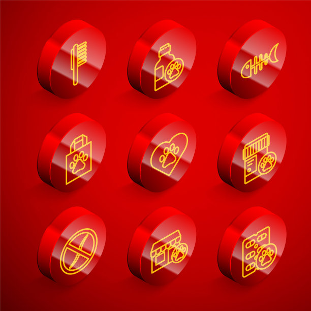 集线宠物小瓶医疗，洗发水，鱼骨架，购物袋宠物，心脏与动物足迹，狗药瓶，抗蠕虫寄生虫和兽医医院的图标。向量图片下载