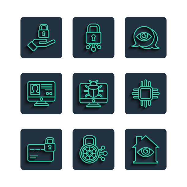 带锁信用卡、网络安全、房屋眼睛扫描、眼睛、显示器系统错误、创建账户界面、手持锁和处理器微电路CPU图标组合矢量素材图片下载