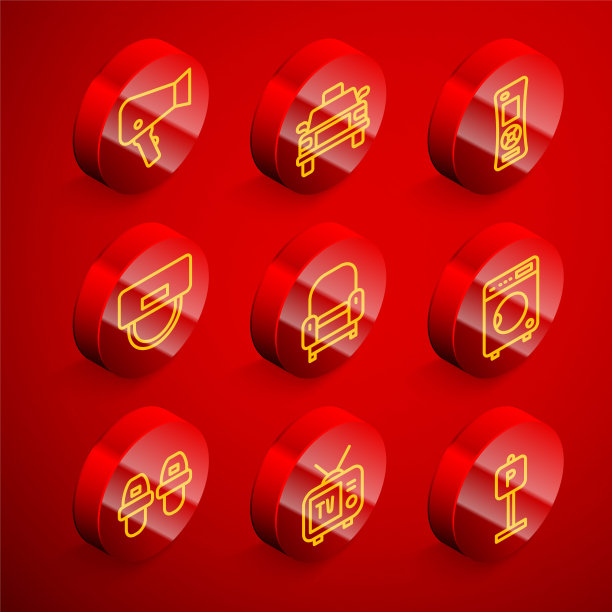 电吹风，出租车，遥控器，行李员帽子，扶手椅，洗衣机，酒店拖鞋和复古电视图标。向量图片下载