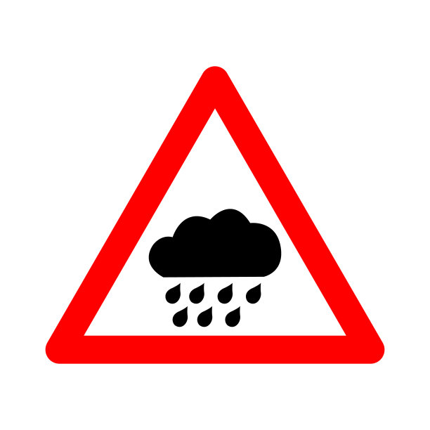下雨的迹象。雨警告。红色三角形标志，里面有雨云图标。大雨和事故风险。小心，路面湿滑。有洪水危险。图片下载