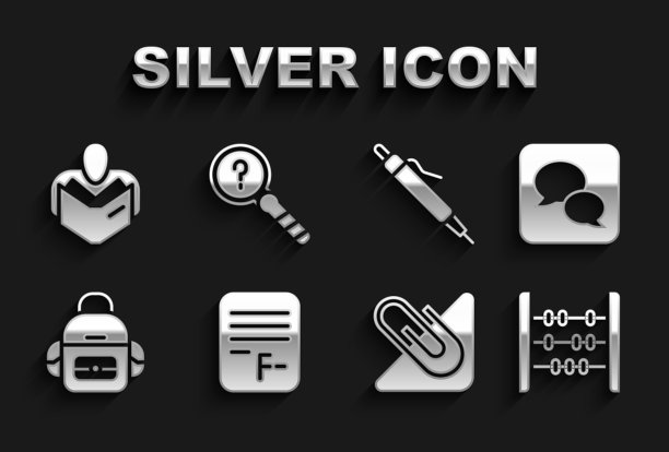 设置试卷与错误的答案，语音气泡聊天，珠算，回形针，学校背包，笔，人读书书和未知的搜索图标。向量图片下载