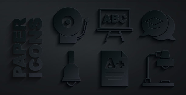 设置考试表与A +成绩，毕业帽在演讲气泡，铃声，台灯，黑板和警报图标。向量图片下载