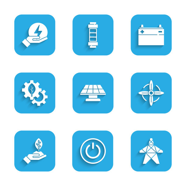 集太阳能面板，电源按钮，电力塔，风力涡轮机，工厂手，叶片工厂齿轮机，汽车电池和闪电螺栓图标。向量图片下载