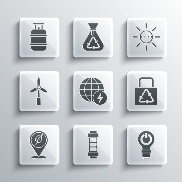 集电池，灯泡与闪电，纸袋回收，全球能源动力星球，位置叶子，风力涡轮机，丙烷气罐和太阳能电池板图标。向量图片下载