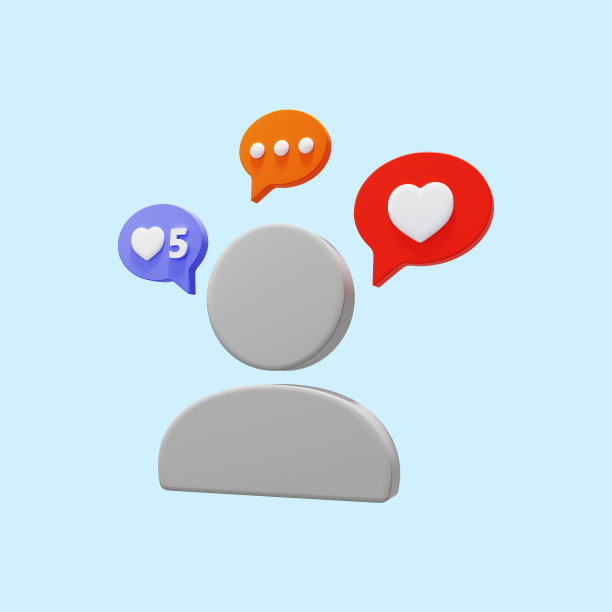 喜欢，来自用户的消息。
订户通知图标。社交网络标志。3 d渲染。图片下载