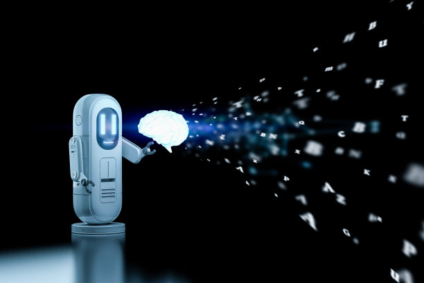 可爱的助理人工智能机器人与人工智能的大脑图片下载