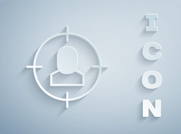 剪纸狩猎图标孤立的灰色背景。业务目标或就业标志。企业人力资源与招聘。纸艺风格。向量图片下载