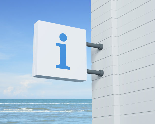 企业客户服务和支持理念，3D渲染图片下载