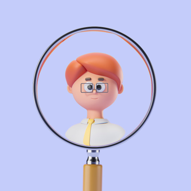 放大镜下的卡通商人图片下载