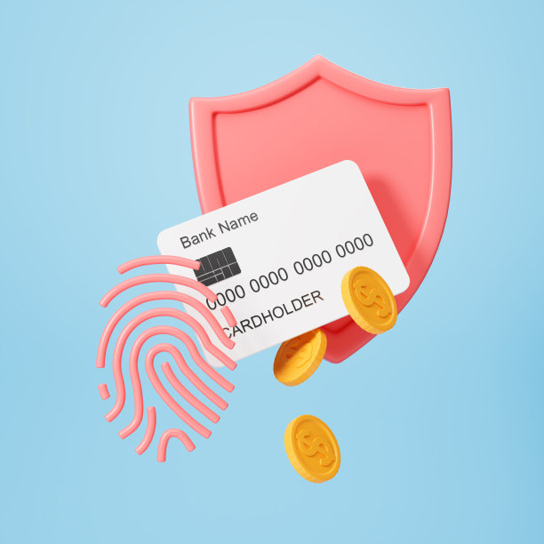 信用卡，指纹和盾牌，网络安全概念图片下载
