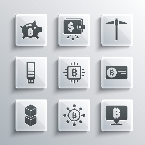 集区块链技术比特币，信用卡与比特币，CPU矿场，USB闪存驱动器，储蓄罐和鹤嘴锄图标。向量图片下载