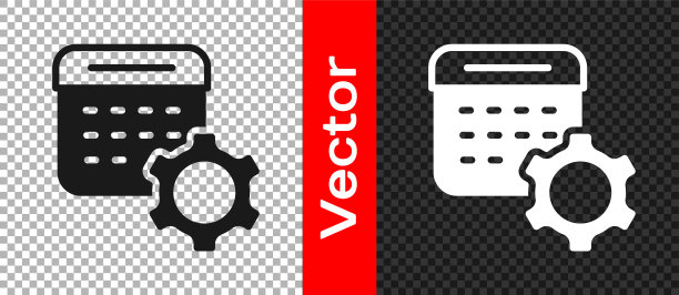 黑色日历设置图标隔离在透明的背景。日期设置。向量图片下载