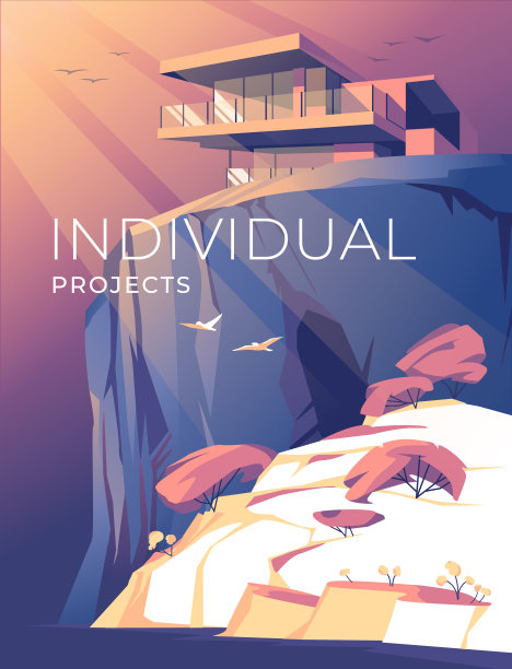 陡峭山坡上的现代建筑。粉红色的晚霞。矢量插图。景观图片下载