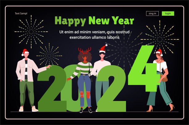 圣诞快乐，新年快乐。图片下载