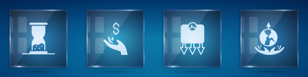 设置旧沙漏与沙子，手拿硬币钱，减肥和世界扩张。方形玻璃板。向量图片下载