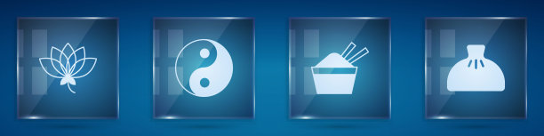 设置莲花，阴阳符号，冰碗与筷子和饺子。方形玻璃板。向量图片下载