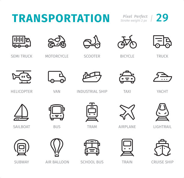 交通-像素完美线图标与说明图片下载