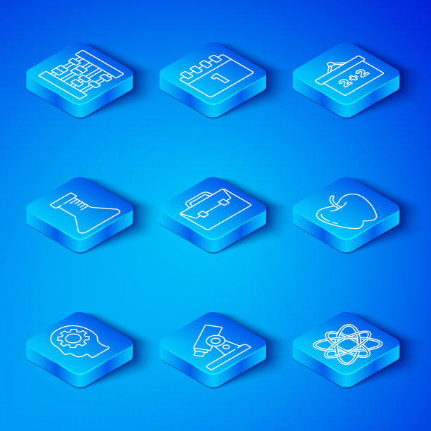 设置线头部与齿轮内部，公文包，显微镜，苹果，黑板，试管和烧瓶，算盘和原子图标。向量图片下载