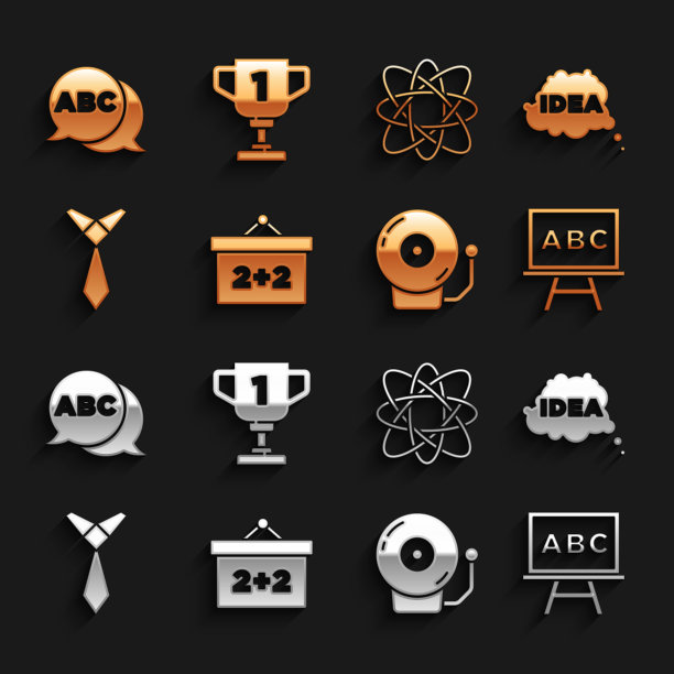 设置黑板，想法，语音气泡，响闹钟，领带，原子，字母和奖杯图标。向量图片下载