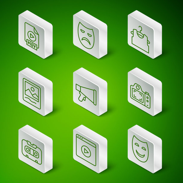 集线喜剧戏剧面具，在线播放视频，MOV文件文件，扩音器，相框，戏剧，复古录音带和相机图标。向量图片下载