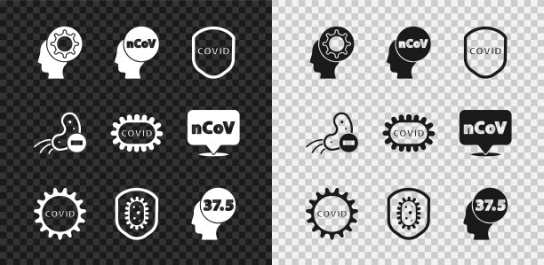 人体和病毒、2019-nCoV新型冠状病毒、防护盾、新冠病毒、人体高温、阴性和图标组合矢量图图片下载