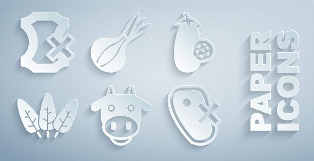 设置牛头，茄子，叶子，无肉，洋葱和皮革图标。向量图片下载