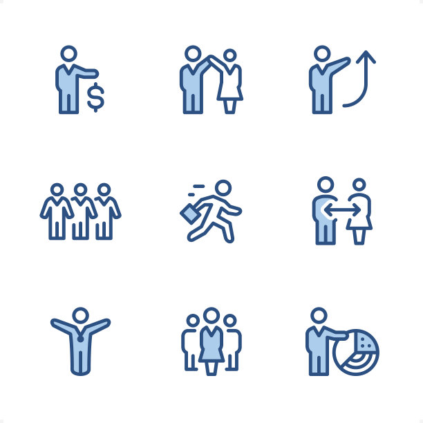 商务人士-像素完美的蓝色图标图片下载