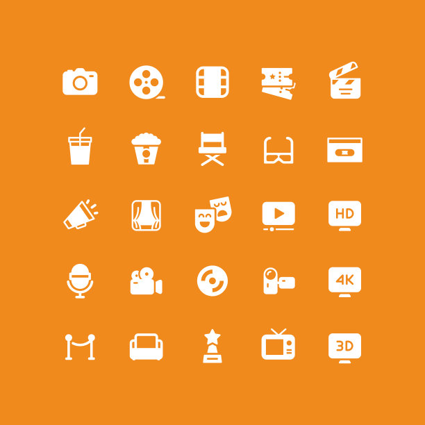 平电影图标图片下载