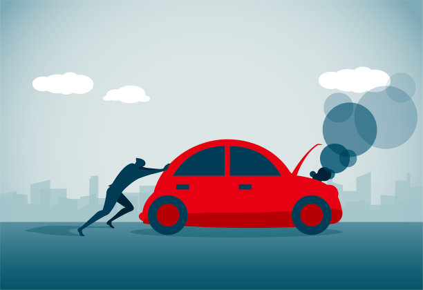 车辆故障图片下载