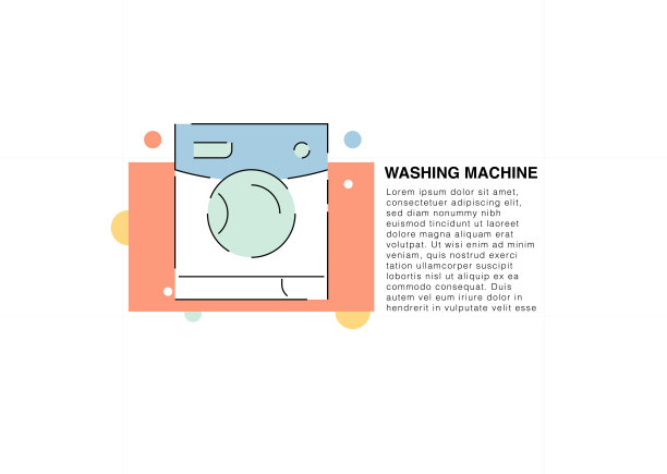 洗衣机彩色线图标图片下载