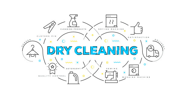 平面插图概念的干洗图片下载