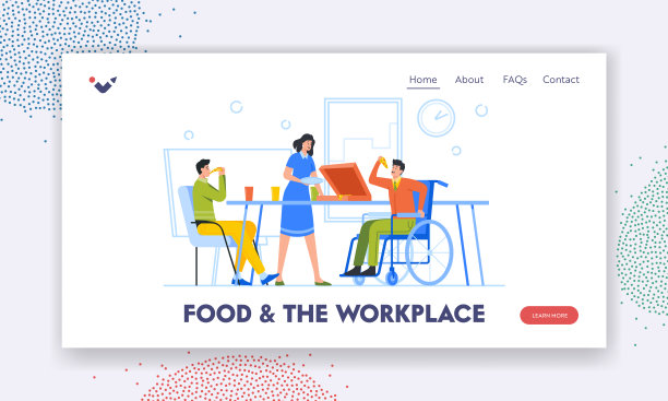 食品在工作场所着陆页面模板。商务团队与残疾同事在办公室吃披萨，午餐图片下载